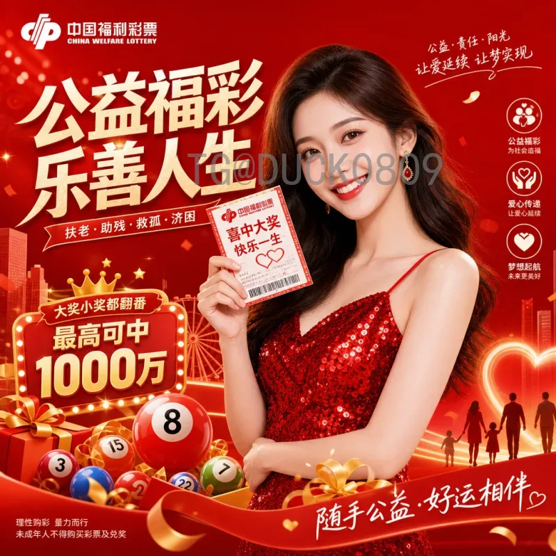 2026美加墨世界杯举办国家介绍：聚焦美国、加拿大、墨西哥联合主办